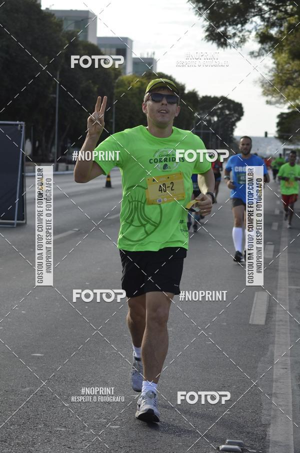 Buy your photos of the eventMARATONA PO DE ACAR DE REVEZAMENTO - Braslia 2019 on Fotop