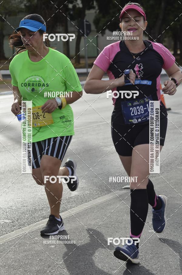 Buy your photos of the eventMARATONA PO DE ACAR DE REVEZAMENTO - Braslia 2019 on Fotop