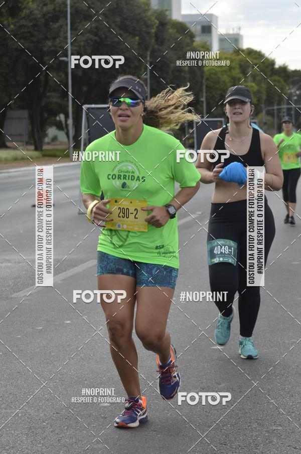 Buy your photos of the eventMARATONA PO DE ACAR DE REVEZAMENTO - Braslia 2019 on Fotop