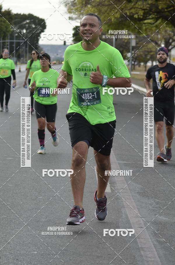 Buy your photos of the eventMARATONA PO DE ACAR DE REVEZAMENTO - Braslia 2019 on Fotop