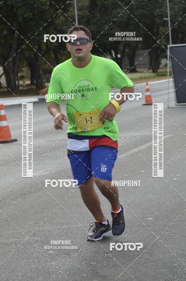 Buy your photos of the eventMARATONA PO DE ACAR DE REVEZAMENTO - Braslia 2019 on Fotop