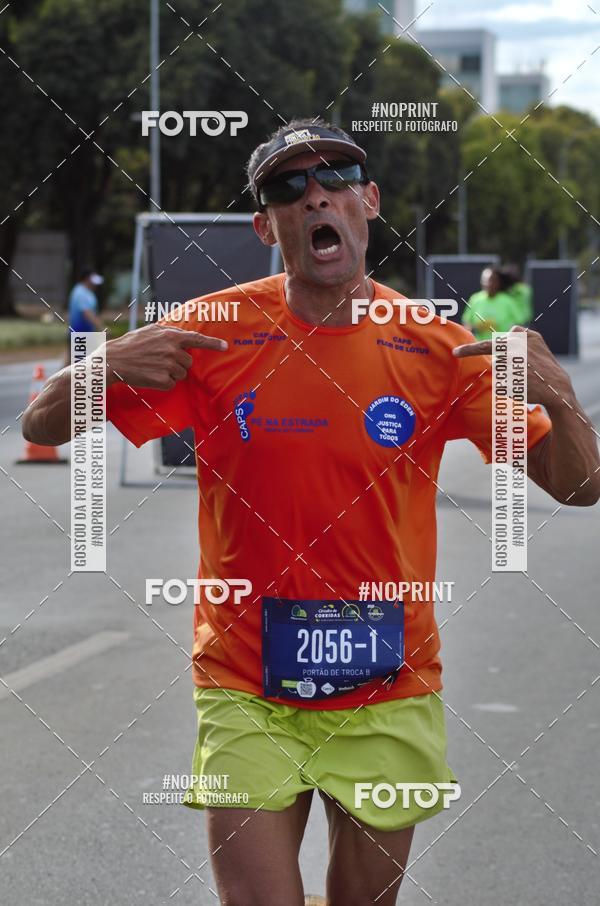 Buy your photos of the eventMARATONA PO DE ACAR DE REVEZAMENTO - Braslia 2019 on Fotop