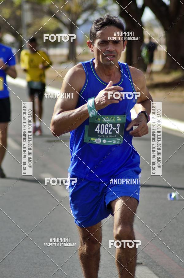 Buy your photos of the eventMARATONA PO DE ACAR DE REVEZAMENTO - Braslia 2019 on Fotop