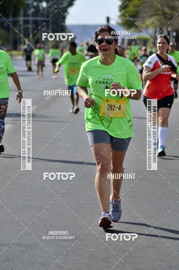 Buy your photos of the eventMARATONA PO DE ACAR DE REVEZAMENTO - Braslia 2019 on Fotop