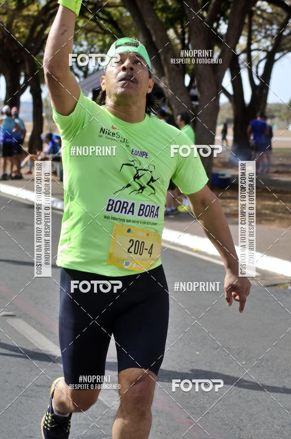 Buy your photos of the eventMARATONA PO DE ACAR DE REVEZAMENTO - Braslia 2019 on Fotop
