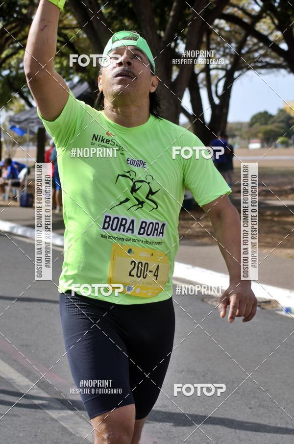 Buy your photos of the eventMARATONA PO DE ACAR DE REVEZAMENTO - Braslia 2019 on Fotop