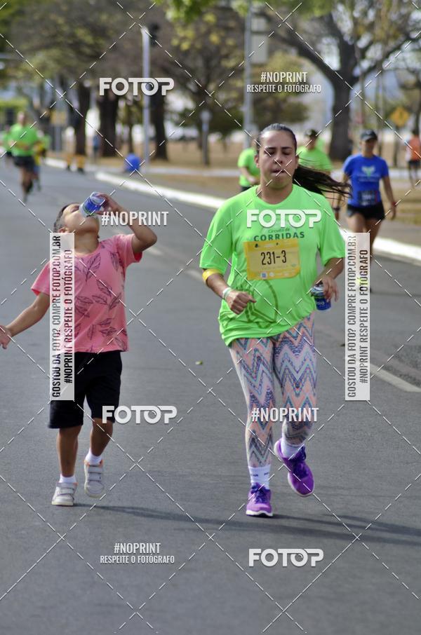Buy your photos of the eventMARATONA PO DE ACAR DE REVEZAMENTO - Braslia 2019 on Fotop