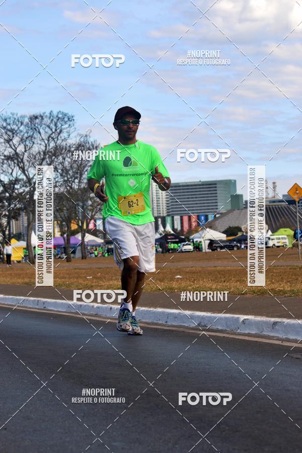 Buy your photos of the eventMARATONA PO DE ACAR DE REVEZAMENTO - Braslia 2019 on Fotop
