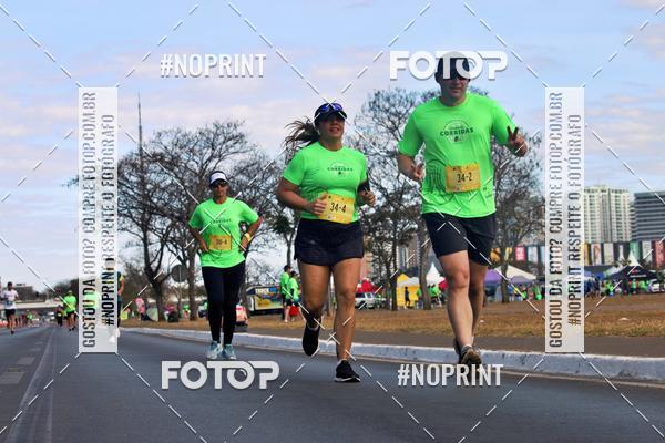 Buy your photos of the eventMARATONA PO DE ACAR DE REVEZAMENTO - Braslia 2019 on Fotop