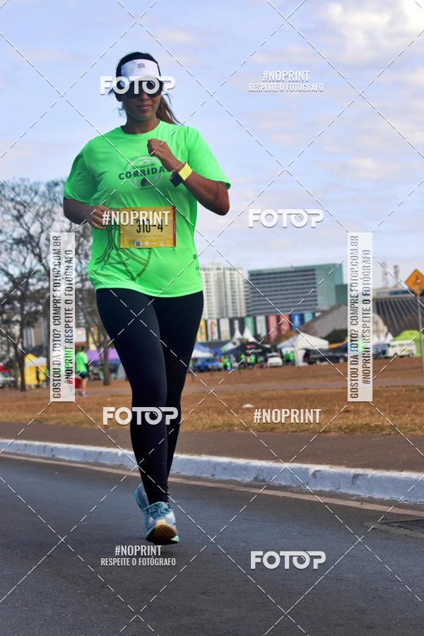 Buy your photos of the eventMARATONA PO DE ACAR DE REVEZAMENTO - Braslia 2019 on Fotop