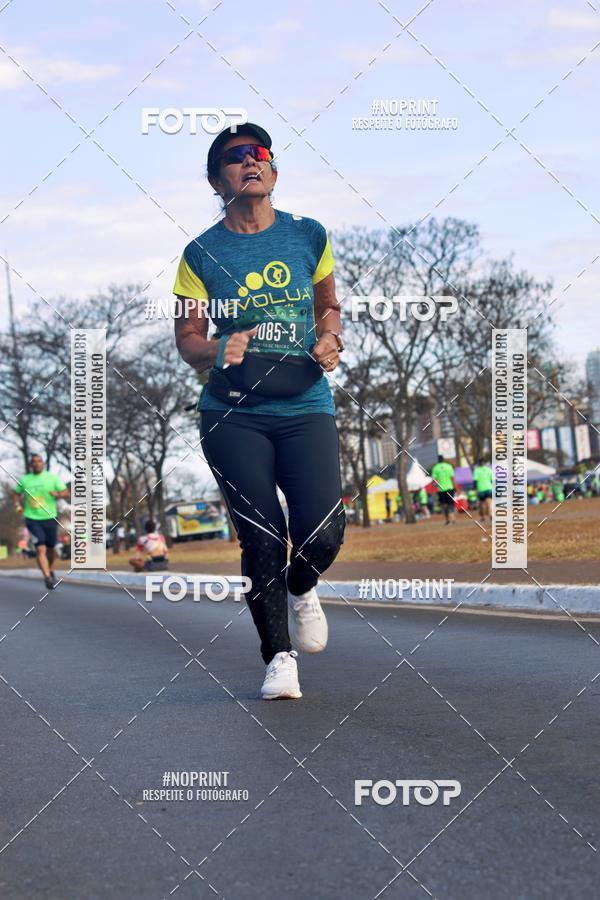 Buy your photos of the eventMARATONA PO DE ACAR DE REVEZAMENTO - Braslia 2019 on Fotop