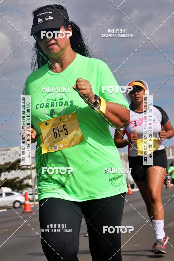 Buy your photos of the eventMARATONA PO DE ACAR DE REVEZAMENTO - Braslia 2019 on Fotop