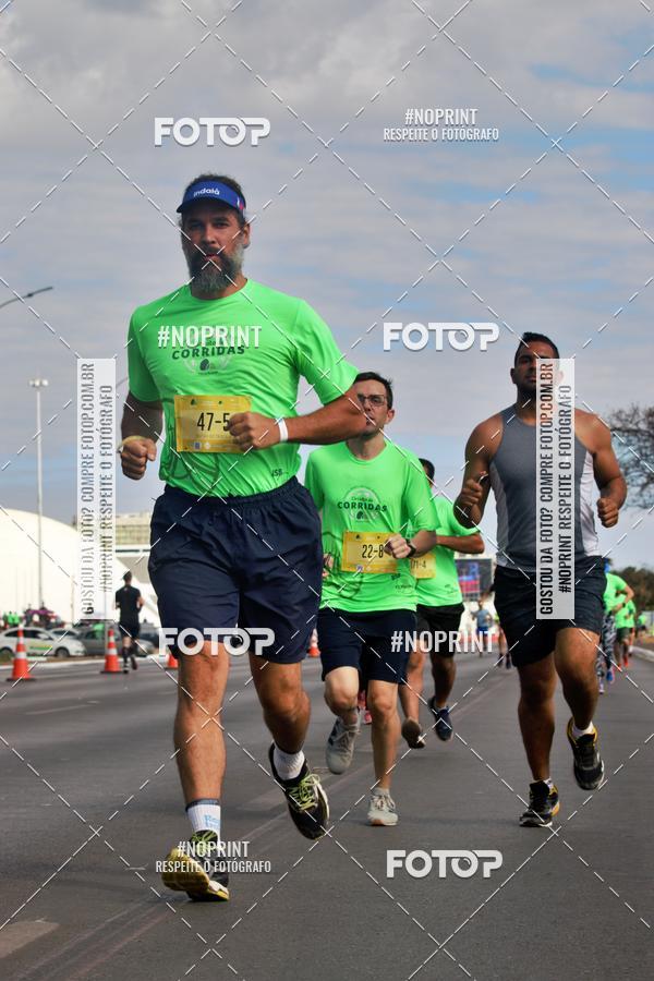 Buy your photos of the eventMARATONA PO DE ACAR DE REVEZAMENTO - Braslia 2019 on Fotop