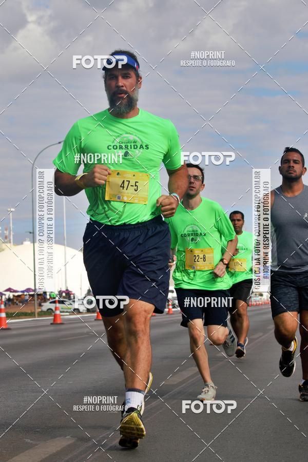 Buy your photos of the eventMARATONA PO DE ACAR DE REVEZAMENTO - Braslia 2019 on Fotop