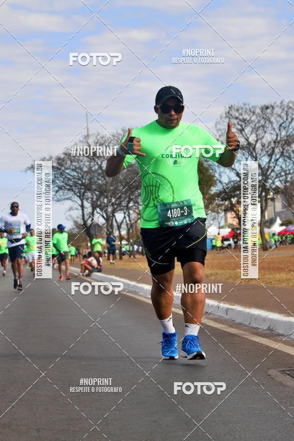 Buy your photos of the eventMARATONA PO DE ACAR DE REVEZAMENTO - Braslia 2019 on Fotop
