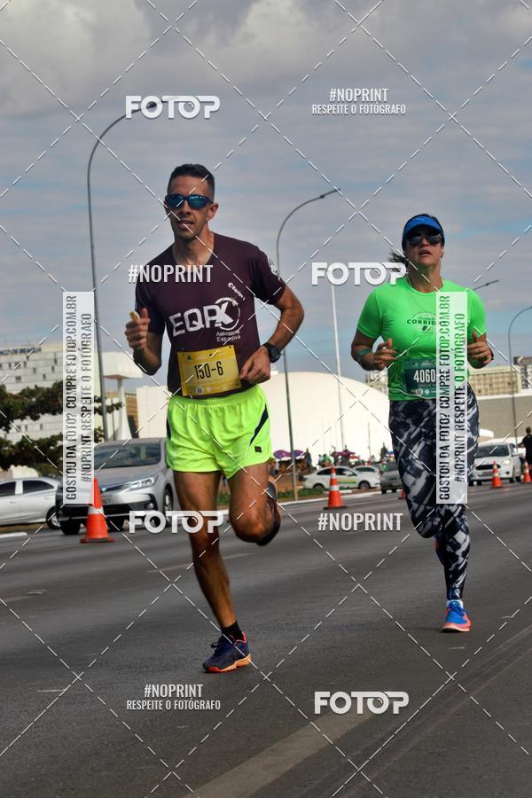 Buy your photos of the eventMARATONA PO DE ACAR DE REVEZAMENTO - Braslia 2019 on Fotop