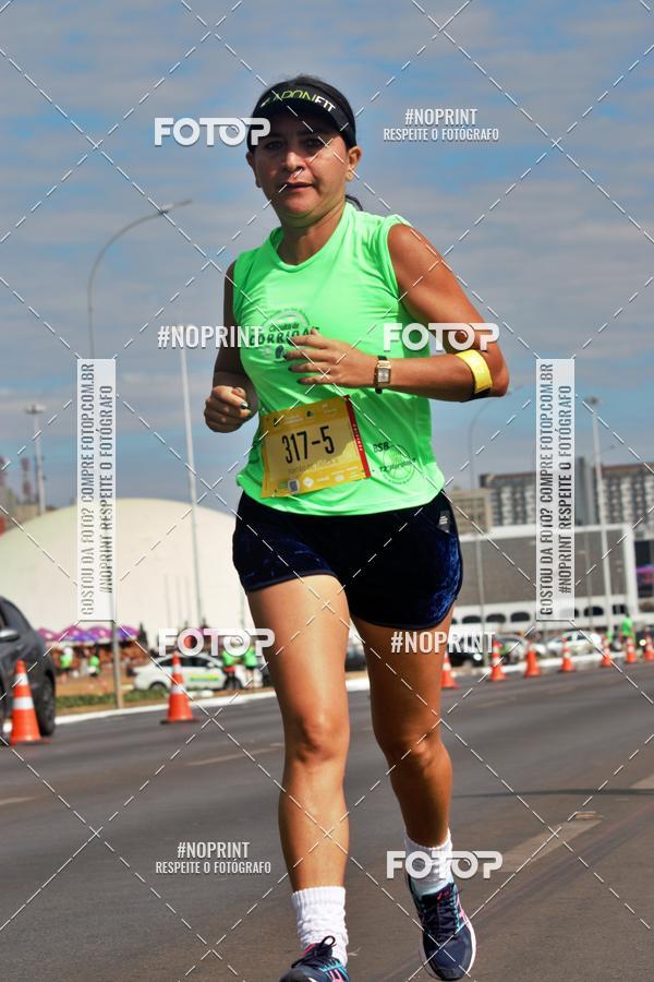 Buy your photos of the eventMARATONA PO DE ACAR DE REVEZAMENTO - Braslia 2019 on Fotop
