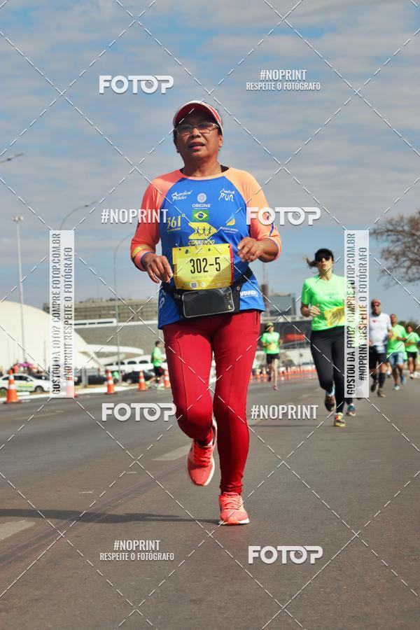 Buy your photos of the eventMARATONA PO DE ACAR DE REVEZAMENTO - Braslia 2019 on Fotop