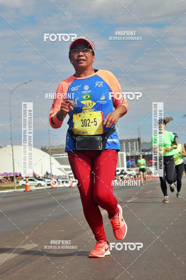 Buy your photos of the eventMARATONA PO DE ACAR DE REVEZAMENTO - Braslia 2019 on Fotop