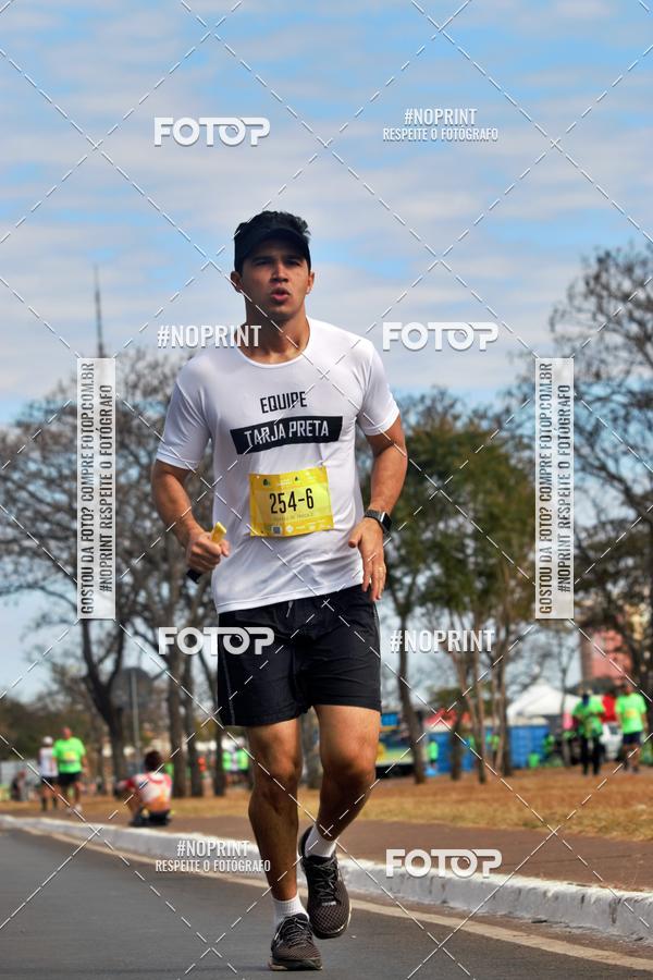 Buy your photos of the eventMARATONA PO DE ACAR DE REVEZAMENTO - Braslia 2019 on Fotop