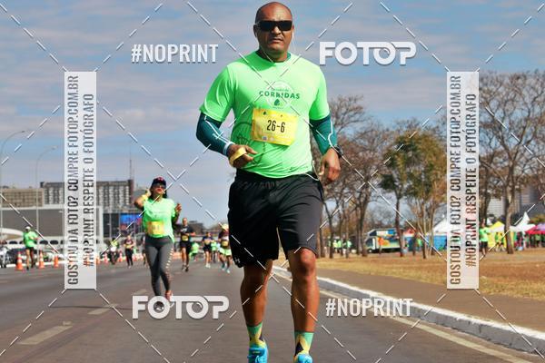 Buy your photos of the eventMARATONA PO DE ACAR DE REVEZAMENTO - Braslia 2019 on Fotop