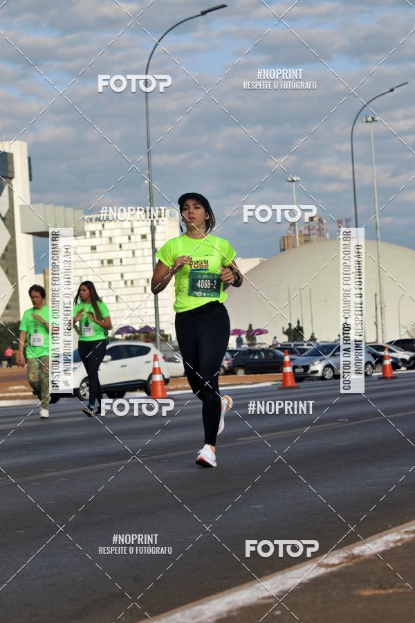 Buy your photos of the eventMARATONA PO DE ACAR DE REVEZAMENTO - Braslia 2019 on Fotop