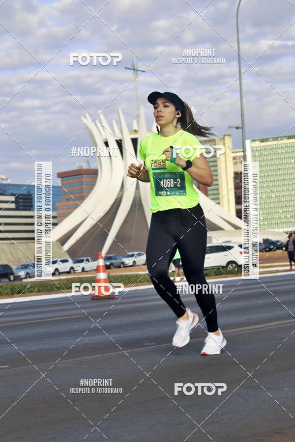 Buy your photos of the eventMARATONA PO DE ACAR DE REVEZAMENTO - Braslia 2019 on Fotop