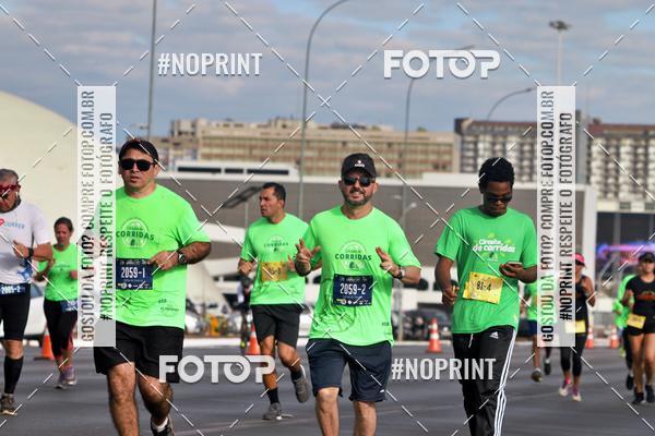 Buy your photos of the eventMARATONA PO DE ACAR DE REVEZAMENTO - Braslia 2019 on Fotop