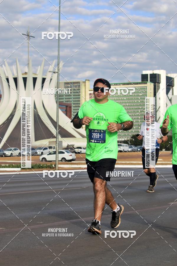 Buy your photos of the eventMARATONA PO DE ACAR DE REVEZAMENTO - Braslia 2019 on Fotop