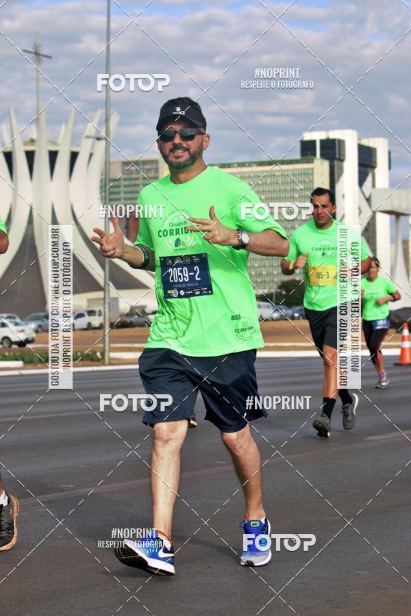 Buy your photos of the eventMARATONA PO DE ACAR DE REVEZAMENTO - Braslia 2019 on Fotop