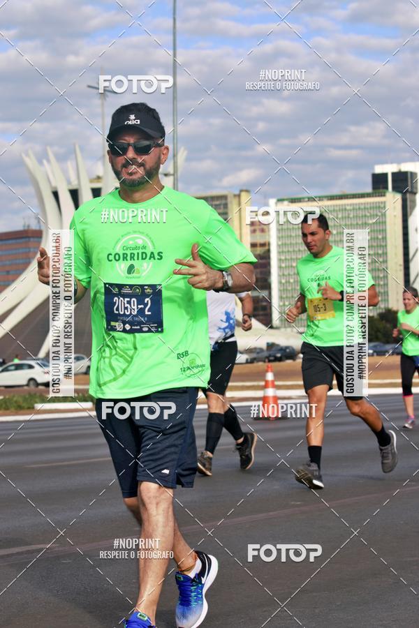 Buy your photos of the eventMARATONA PO DE ACAR DE REVEZAMENTO - Braslia 2019 on Fotop