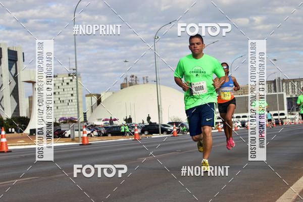 Buy your photos of the eventMARATONA PO DE ACAR DE REVEZAMENTO - Braslia 2019 on Fotop