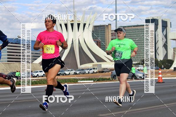Buy your photos of the eventMARATONA PO DE ACAR DE REVEZAMENTO - Braslia 2019 on Fotop