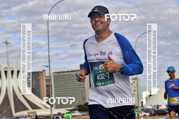 Buy your photos of the eventMARATONA PO DE ACAR DE REVEZAMENTO - Braslia 2019 on Fotop