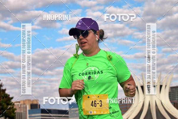 Buy your photos of the eventMARATONA PO DE ACAR DE REVEZAMENTO - Braslia 2019 on Fotop
