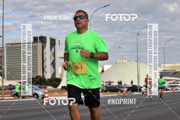 Buy your photos of the eventMARATONA PO DE ACAR DE REVEZAMENTO - Braslia 2019 on Fotop