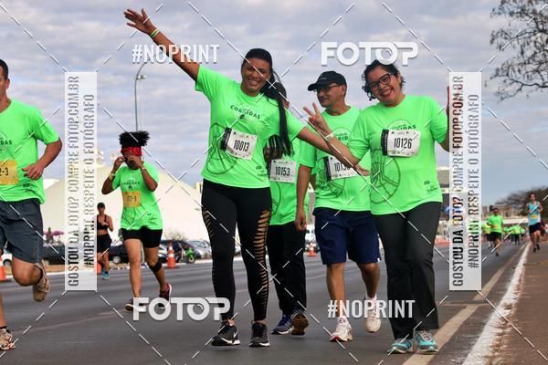 Buy your photos of the eventMARATONA PO DE ACAR DE REVEZAMENTO - Braslia 2019 on Fotop