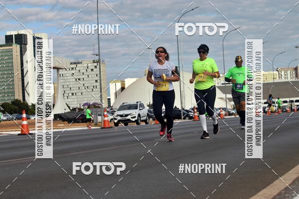 Buy your photos of the eventMARATONA PO DE ACAR DE REVEZAMENTO - Braslia 2019 on Fotop