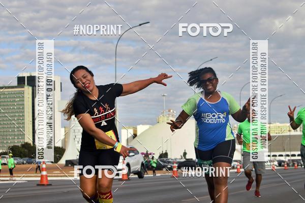 Buy your photos of the eventMARATONA PO DE ACAR DE REVEZAMENTO - Braslia 2019 on Fotop