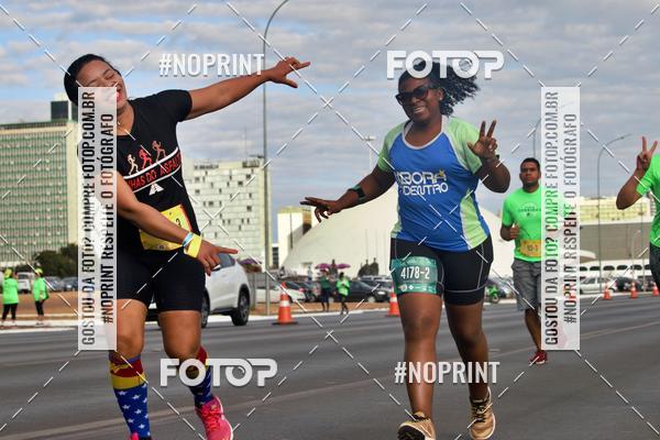 Buy your photos of the eventMARATONA PO DE ACAR DE REVEZAMENTO - Braslia 2019 on Fotop