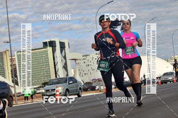 Buy your photos of the eventMARATONA PO DE ACAR DE REVEZAMENTO - Braslia 2019 on Fotop