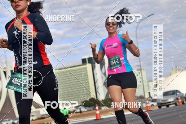 Buy your photos of the eventMARATONA PO DE ACAR DE REVEZAMENTO - Braslia 2019 on Fotop