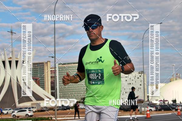 Buy your photos of the eventMARATONA PO DE ACAR DE REVEZAMENTO - Braslia 2019 on Fotop
