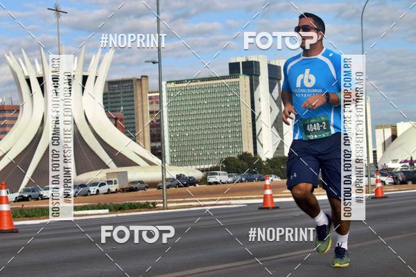 Buy your photos of the eventMARATONA PO DE ACAR DE REVEZAMENTO - Braslia 2019 on Fotop