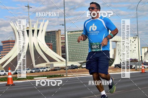 Buy your photos of the eventMARATONA PO DE ACAR DE REVEZAMENTO - Braslia 2019 on Fotop