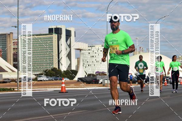 Buy your photos of the eventMARATONA PO DE ACAR DE REVEZAMENTO - Braslia 2019 on Fotop