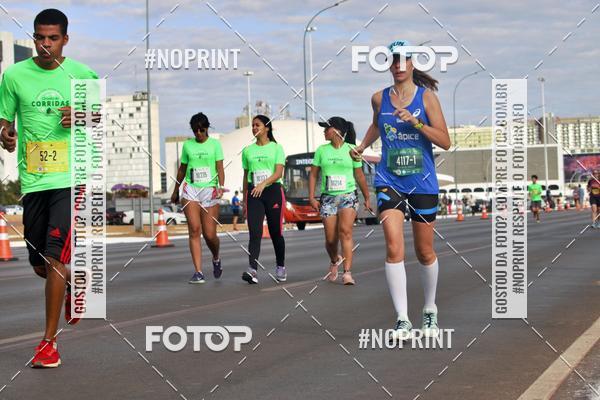 Buy your photos of the eventMARATONA PO DE ACAR DE REVEZAMENTO - Braslia 2019 on Fotop