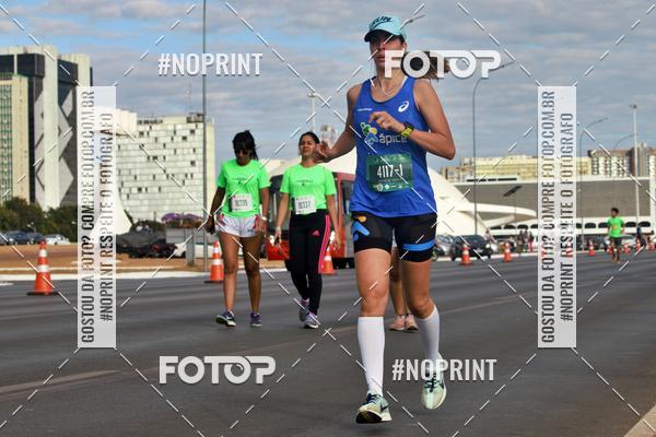 Buy your photos of the eventMARATONA PO DE ACAR DE REVEZAMENTO - Braslia 2019 on Fotop