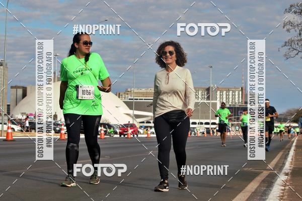 Buy your photos of the eventMARATONA PO DE ACAR DE REVEZAMENTO - Braslia 2019 on Fotop