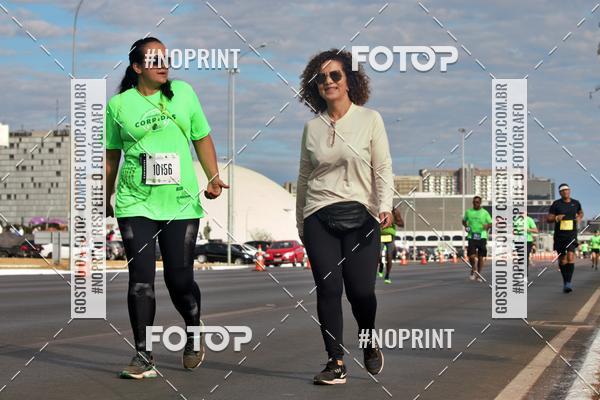 Buy your photos of the eventMARATONA PO DE ACAR DE REVEZAMENTO - Braslia 2019 on Fotop